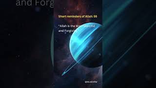 Short reminders of Allah 55