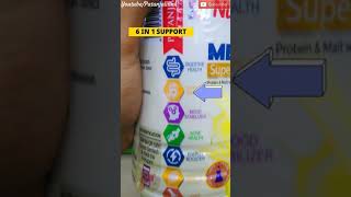 NUTRELA MEN'S SUPERFOOD || PATANJALI NEW PRODUCT ||  SWAMI RAMDEV || IN HINDI