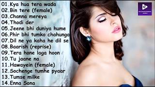 HEART TOUCHING SONGS 2018 | MAY SPECIAL | BEST BOLLYWOOD ROMANTIC SONGS