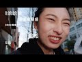 云南昆明菜市场「边走边吃vlog」还有每天都在排长龙的豆花米线到底有多好！？【减肥很南耶】