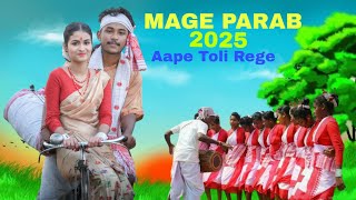 New Ho Munda 2025, Aape toli Rege, Tul Tul Gatim, Elang Susune,#song #purty_star