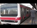 京葉線209系東京行き 舞浜駅発車 it s a small worldの発車メロディ