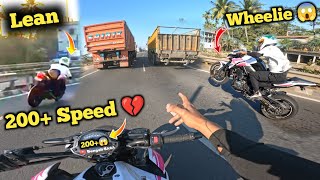 200 Speed এ Z900 Lean 💔 Z900 Wheelie 😱