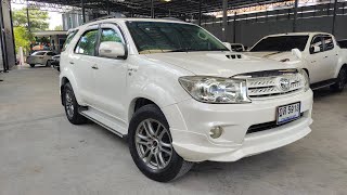 💥อัพเดทรถครอบครัวรุ่นหายากตัวท็อปเข้าใหม่ Toyota Fortuner 3.0 v 4WD TRD 2010 (หน้ายักษ์ตัวท็อป)