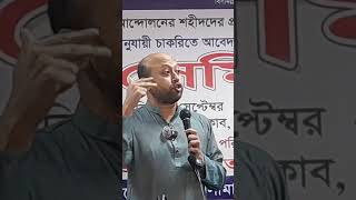 মুঘল আমলের সব থেকে ধনী প্রদেশ ছিল বাংলা | news | news daily | মুঘল আমল |