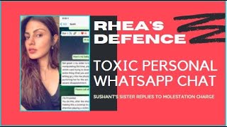 Sushant's Sister Molested her Bro-in-Law Sid? | Rhea Shares Toxic WhatsApp Chats of Family