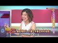 疫情趨緩全球迎復甦 qe無上限 基金投資跟著熱錢走 《新聞talkshow》20200614 1