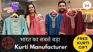 चांदनी चौक से भी सस्ता कुर्ती का स्टॉक | short kurti cotton 161/- | Jaipur ladies wholesale market