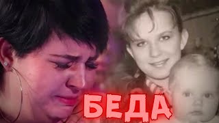 Маме было только 42 года! Она скончалась! Боролась из последних сил! Еще бы жить, да жить