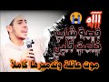 شاب مات ابوه وماتت أخته وشلّت أمه كاملاً بسبب ⁉️من أرعب القصص التي أبكت الملايين 😭-آحمد الشامي