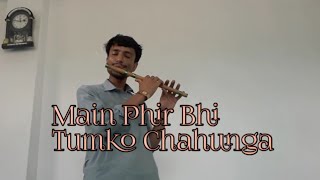 Main pir be tum ko chahun ga || new indain song || bansuri || flute || instrumental