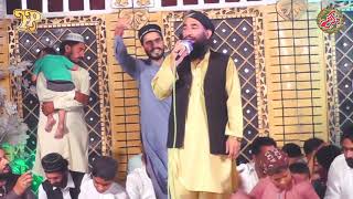 Nabi Ae Aasra Kul Jahan Da! Lala Sufi Rafeeq naqshbandi! Rehmani pordoction 11! Zikre Naat studio