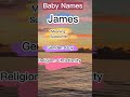 James Name Meaning and Origin #bestname #name #facts