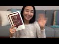 eunju s book 책리뷰 책추천 어떻게 읽을 것인가