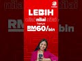 Hotlink Postpaid 5G serba baharu