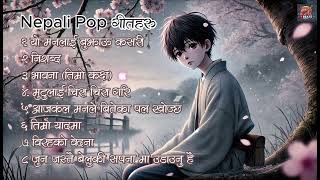 New Nepali Pop Songs Collection 2024 | New Nepali Songs | Beats Nepal | Best Nepali Love Songs