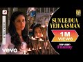 Sun Le Dua Yeh Aasman Lyric Video - We Are Family|kareena Kapoor,kajol|bela Shende