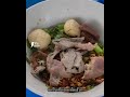 ก๋วยเตี๋ยวเรื่อหมูเปื่อยข้นคลั่ก ชาม 15 บาท