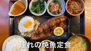 【十勝帯広グルメ】俺の晩飯　彩菜(あやな)  隠れ家的 定食屋さん発見💕