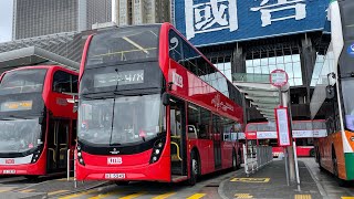 [新車進駐華明邨] 🇭🇰香港巴士 九龍巴士 KMB Alexander Dennis Enviro500 MMC Facelift E6X175 XZ5242 @ 978 會展站➡️粉嶺華明