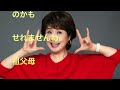 うたのおねえさん　小林幸子さんに交代