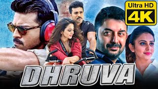 Dhruva (4K ULTRA HD) Ram Charan's Blockbuster Action Hindi Dubbed Movie | Arvind Swamy, Rakul Preet