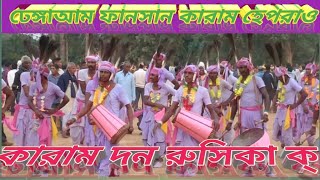 কাল্লাবেড়া কারাম দন রুসিকা ক্ আর হ মেৎটেন দল আ কারাম দন (ঢেঙ্গাআম)❤️❤️❤️❤️❤️❤️