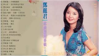 68 首百聽不厭 恰恰串燒經典老歌 (第2集) Chinese Oldies Cha-Cha Non-Stop Collection