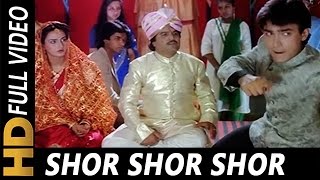 Shor Shor Shor Charo Aur Hai | Udit Narayan | Jawani Zindabad 1990 Songs | Aamir Khan, Farha Naaz