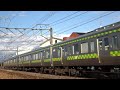 〔4k uhd cc〕jr東日本・上越線：新前橋～井野駅間、「211系」a33編成4b a28編成4b 矢絣色 走行シーン。