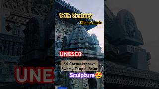 Sri Chennakeshava Swamy Temple | Krishna Temple | UNESCO World Heritage | Hassan | Belur | Karnataka