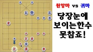 [타이슨장기 2791회] 실전에 약간은 위험한진행!! 가보죠.