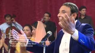 Yahowa Tera Naam Hay , New Urdu Hindi Christian Song 2015 ( HD ) , Sung By Anil Samuel
