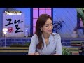 kbs 역사저널 그날 백성들의 눈물로 만들어진 만리장성ㅣkbs 220612 방송