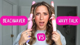 *NEW* BEACHWAVER VS WAVY TALK ROTATING CURLING IRON! Honest Review - Surprising Results!