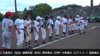 20130720第20回AllStarNightGame（オールスターゲーム）