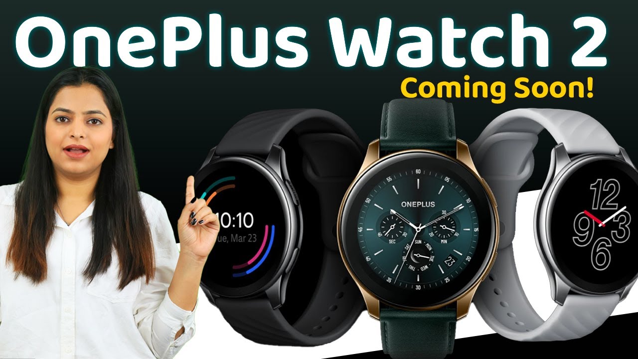 OnePlus Watch 2 Launch Soon : आ गया First Look! | NBT Tech-Ed - YouTube