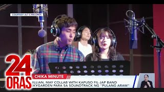 Collab nina Jillian Ward at Skygarden para sa soundtrack ng \