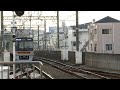 大阪メトロ66系66604f 普通 天下茶屋行き 阪急京都本線 茨木市駅