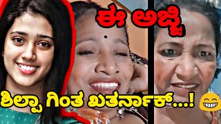 Mxtube.net :: Shilpa gowda sex ved ...
