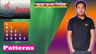 Java Bangla Tutorial- 31 - Pattern Example Part -2