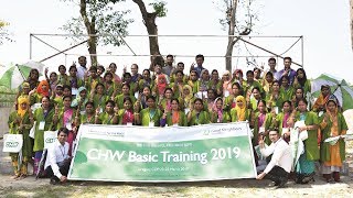 CHW Basic Training 2019 || GNB