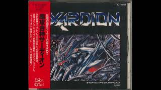 Choukou Gasshin Xardion Music - Bonus