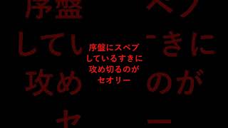 １分でわかるローテ落ちカード解説　チャクラムウィザード