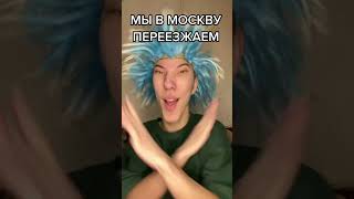 Очень много нас китайцев 🤣🤣