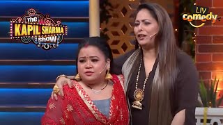Titli Claims Geeta As Her Twin Sister! | The Kapil Sharma Show | Full Episode