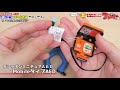 gashapon gachapon miniature aed how to use an aed japanese capsule toy gacha gacha