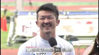 2018/09/17 第8Ｒ ①中川　誠一郎 勝利者インタビュー