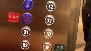 ThyssenKrupp Elevator, Xinyi Far Eastern Dept. Store, Taipei, Taiwan信義遠東百貨A13￼蒂森克虜伯客貨二用電梯