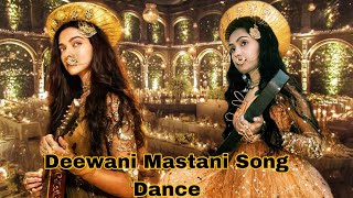 Deewani Mastani song Dance video || bajirao Mastani Deepika Padukone @PratibhaTalentedGirl